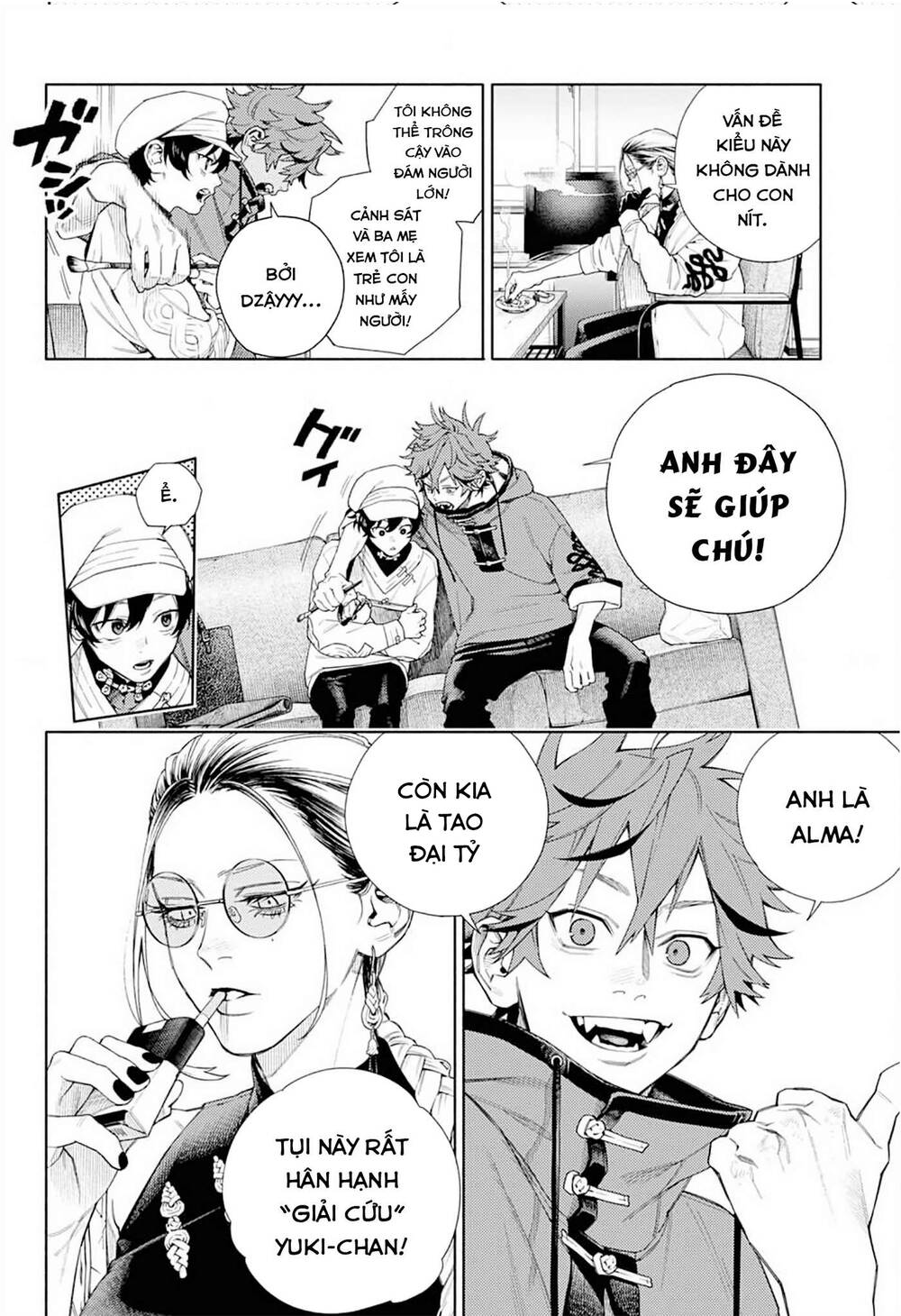 Gokurakugai Chap 1.1 - Next Chap 2.1