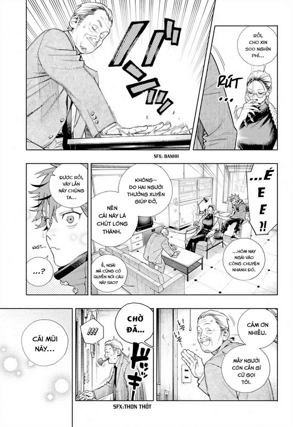 Gokurakugai Chap 1.1 - Next Chap 2.1