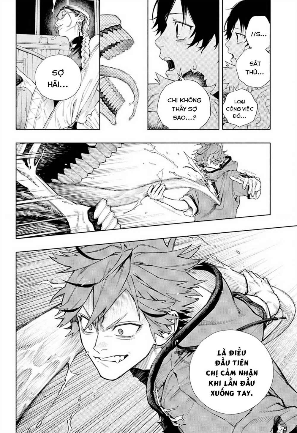 Gokurakugai Chap 1.2 - Next Chap 2.2