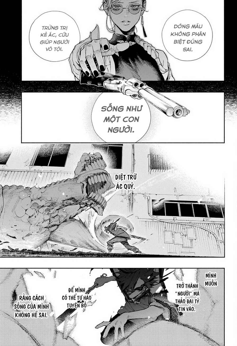 Gokurakugai Chap 1.2 - Next Chap 2.2