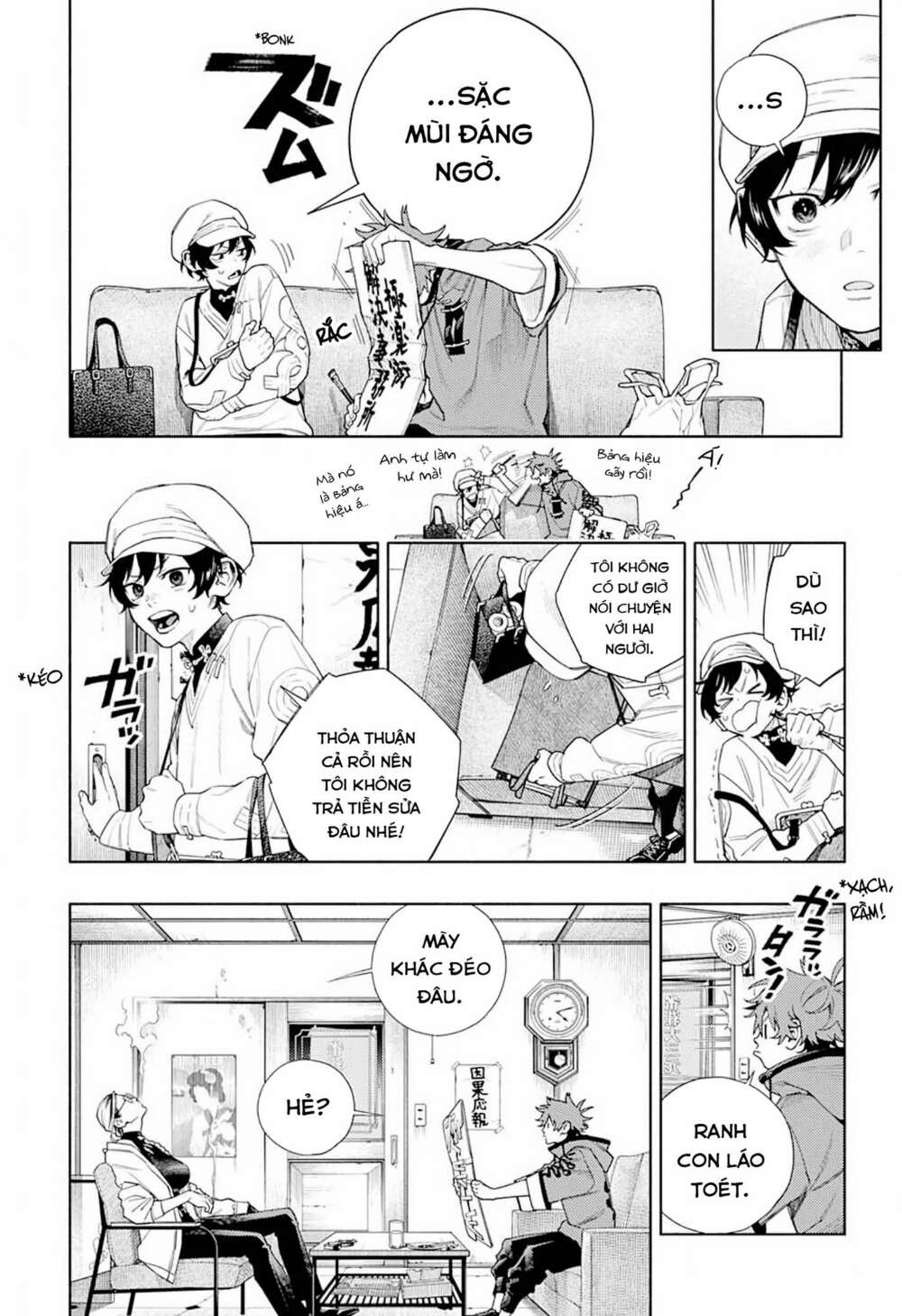 Gokurakugai Chap 1.2 - Next Chap 2.2