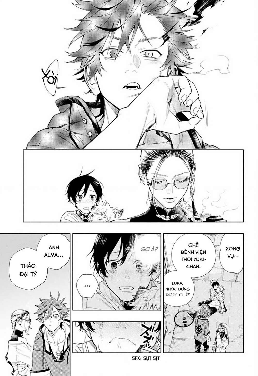 Gokurakugai Chap 1.2 - Next Chap 2.2