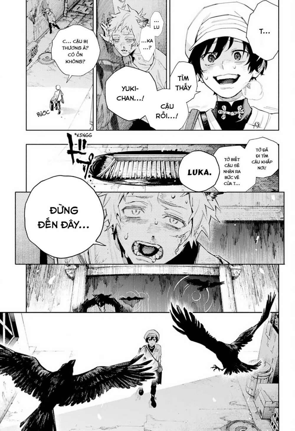 Gokurakugai Chap 1.2 - Next Chap 2.2