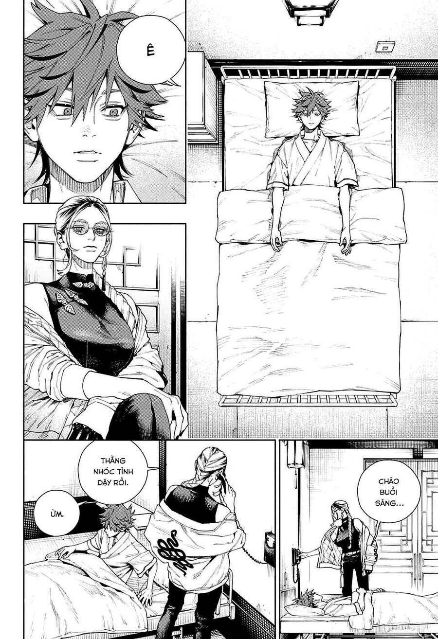 Gokurakugai Chap 10 - Next Chap 11