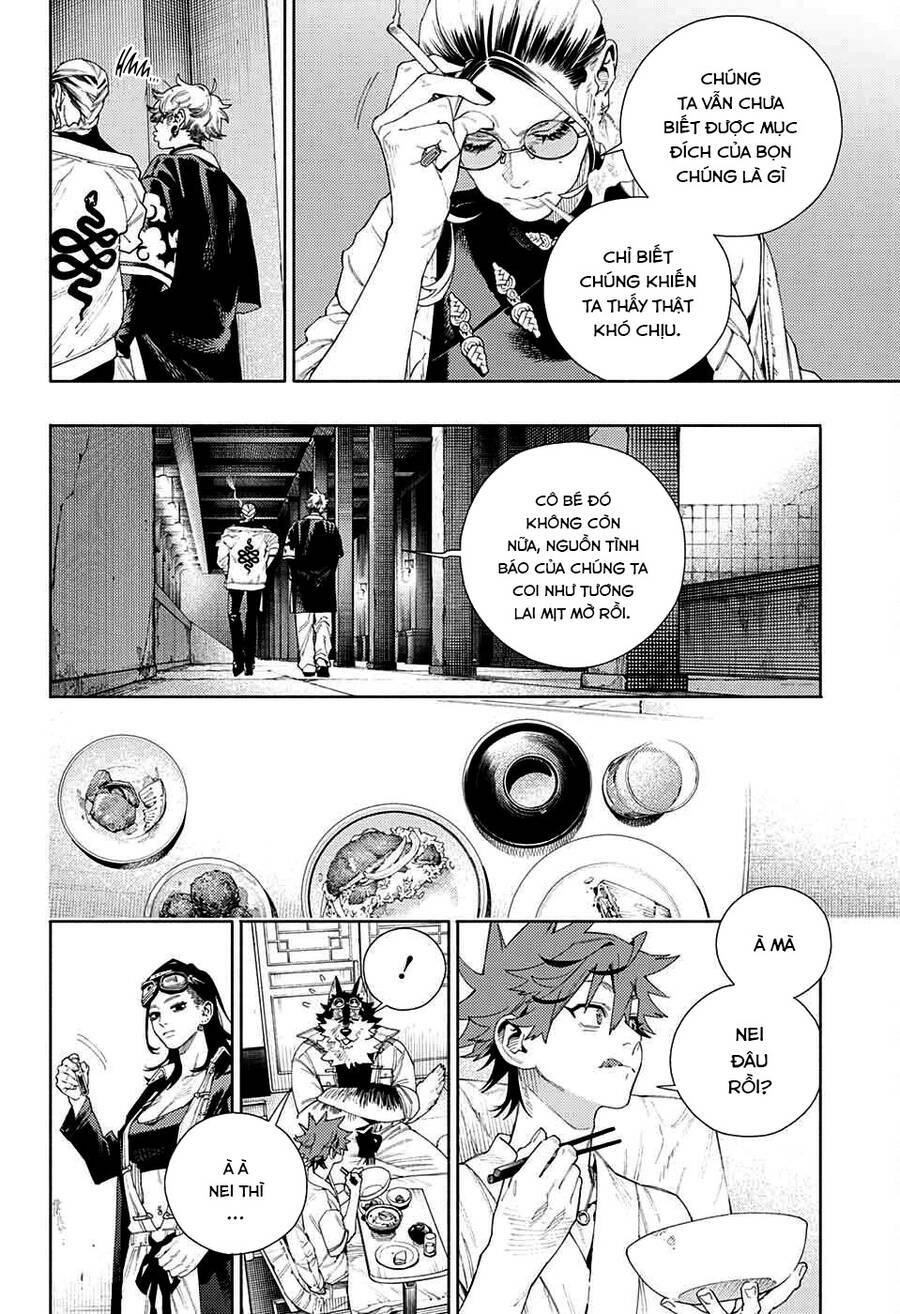 Gokurakugai Chap 10 - Next Chap 11