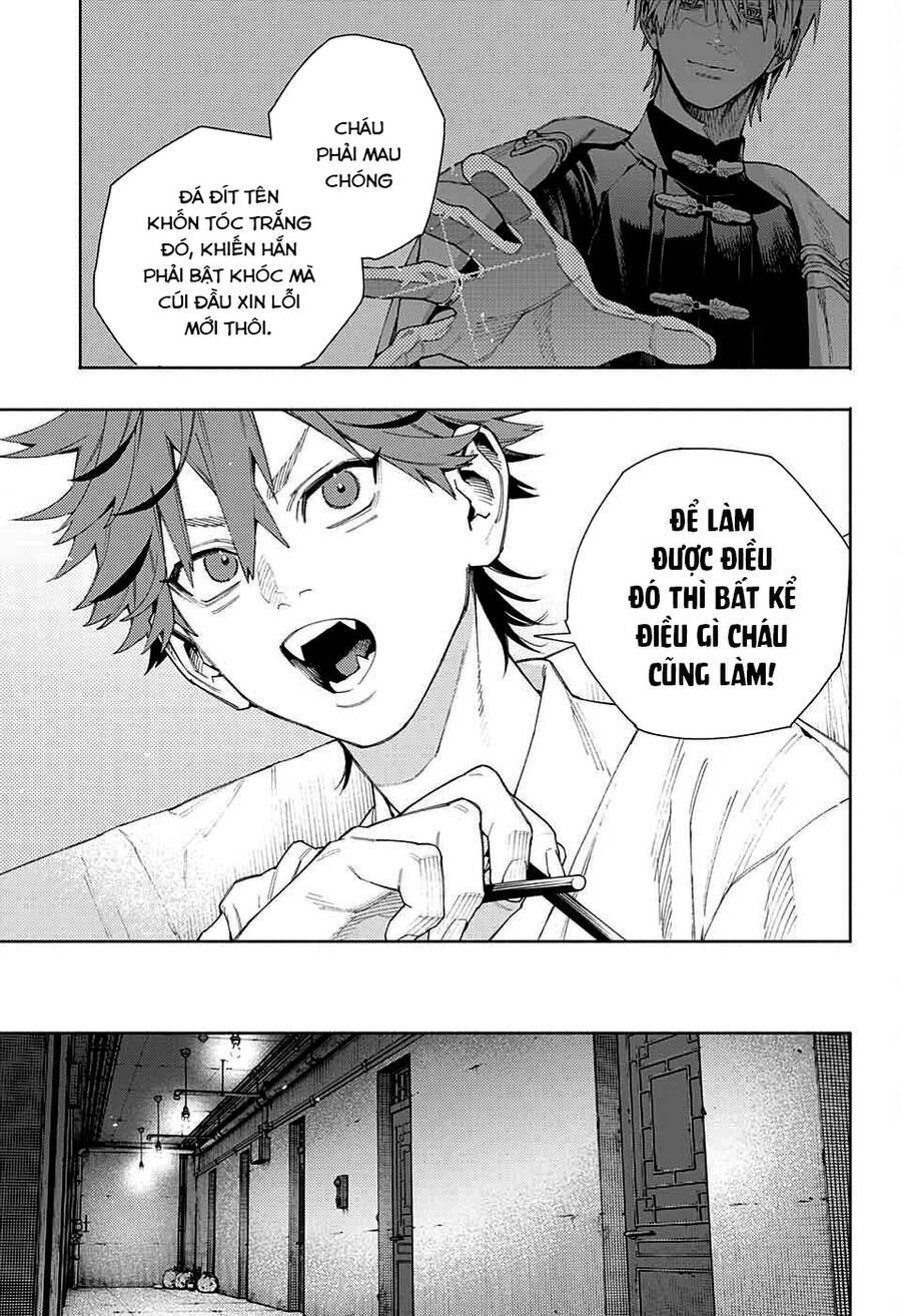 Gokurakugai Chap 10 - Next Chap 11