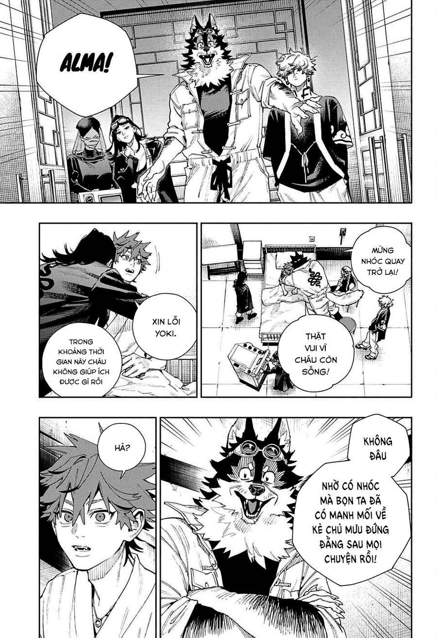 Gokurakugai Chap 10 - Next Chap 11