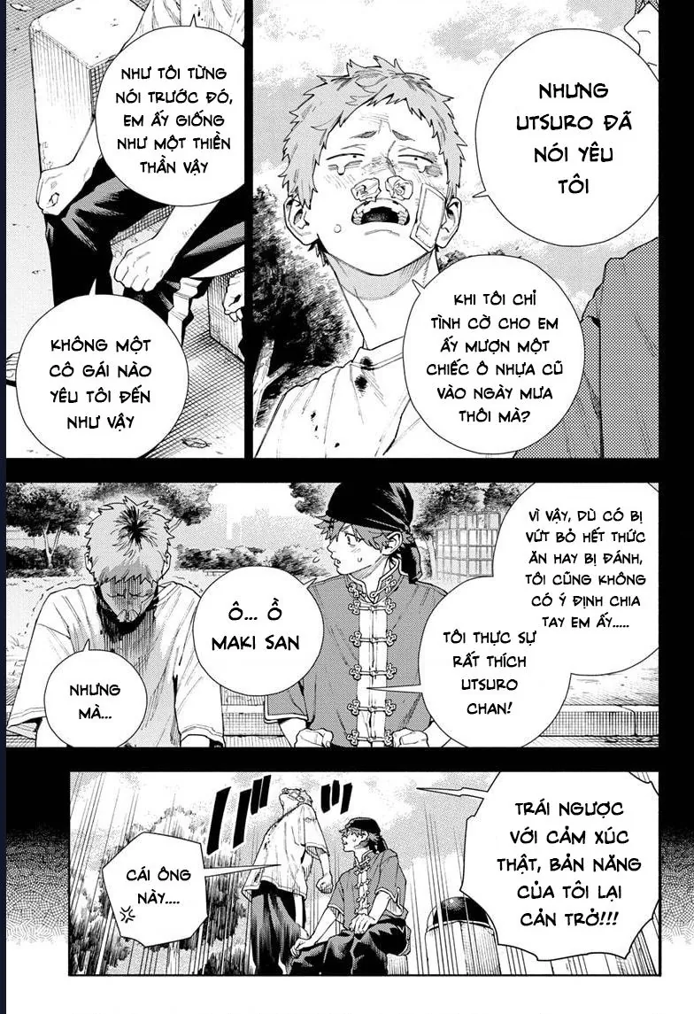 Gokurakugai Chap 17 - Next Chap 18