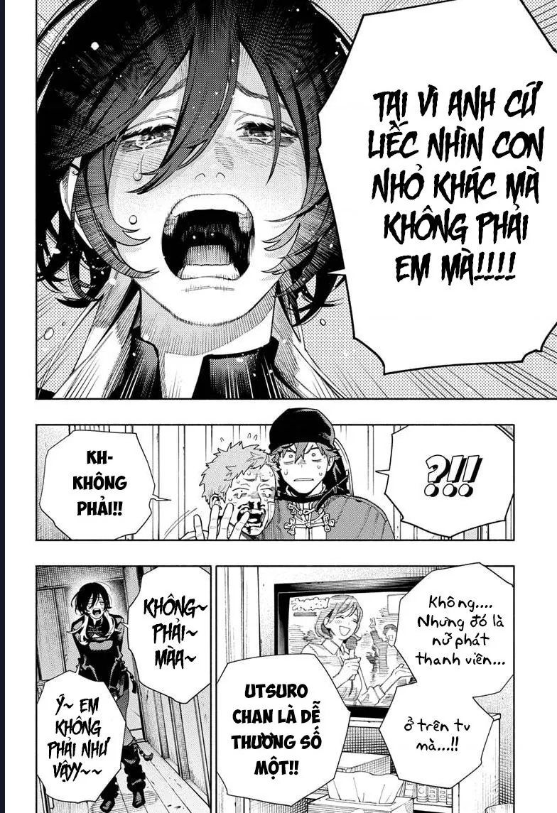 Gokurakugai Chap 17 - Next Chap 18