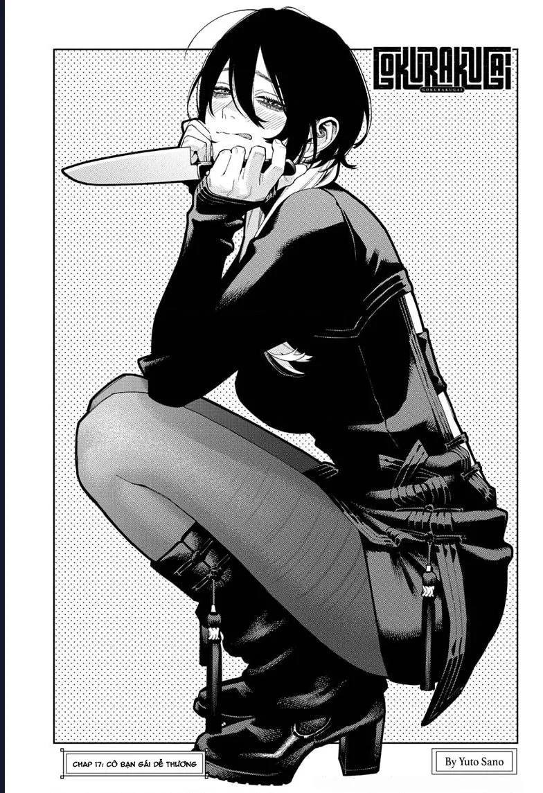 Gokurakugai Chap 17 - Next Chap 18