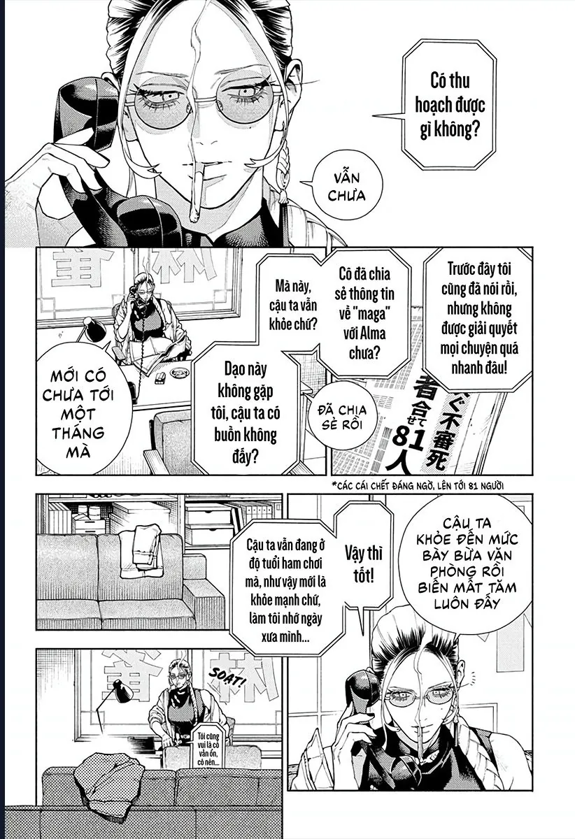 Gokurakugai Chap 18 - Next Chap 19