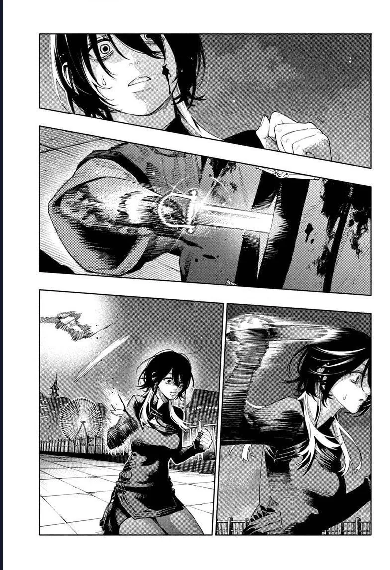 Gokurakugai Chap 19 - Next Chap 20