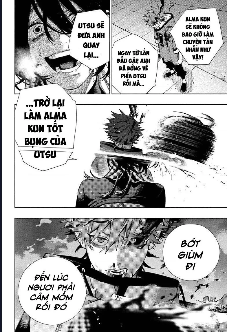 Gokurakugai Chap 19 - Next Chap 20