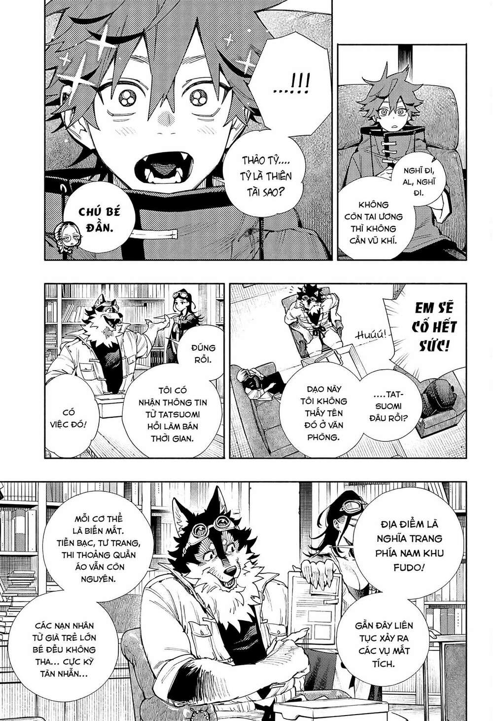 Gokurakugai Chap 2 - Next Chap 3