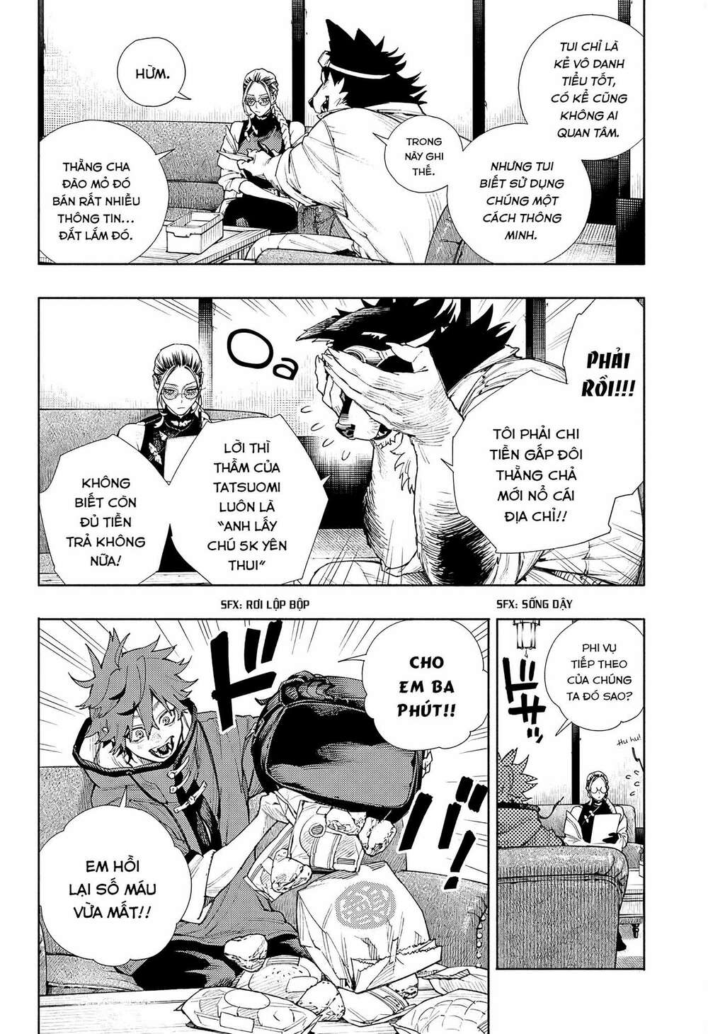 Gokurakugai Chap 2 - Next Chap 3