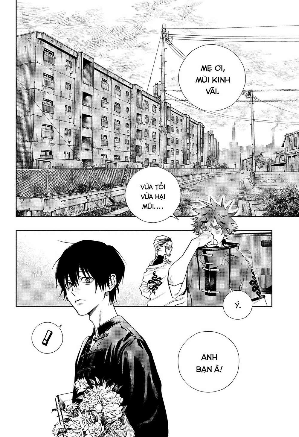 Gokurakugai Chap 2 - Next Chap 3