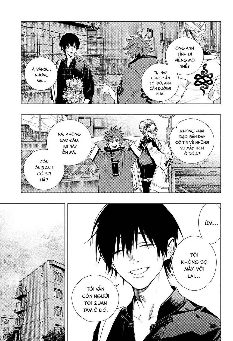 Gokurakugai Chap 2 - Next Chap 3