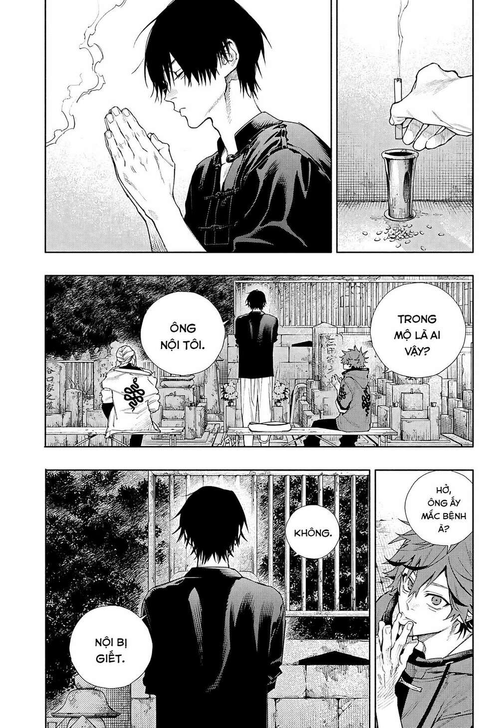 Gokurakugai Chap 2 - Next Chap 3