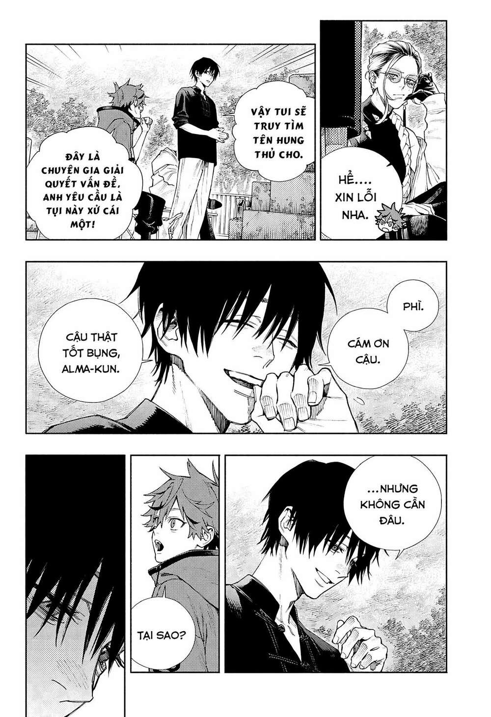 Gokurakugai Chap 2 - Next Chap 3