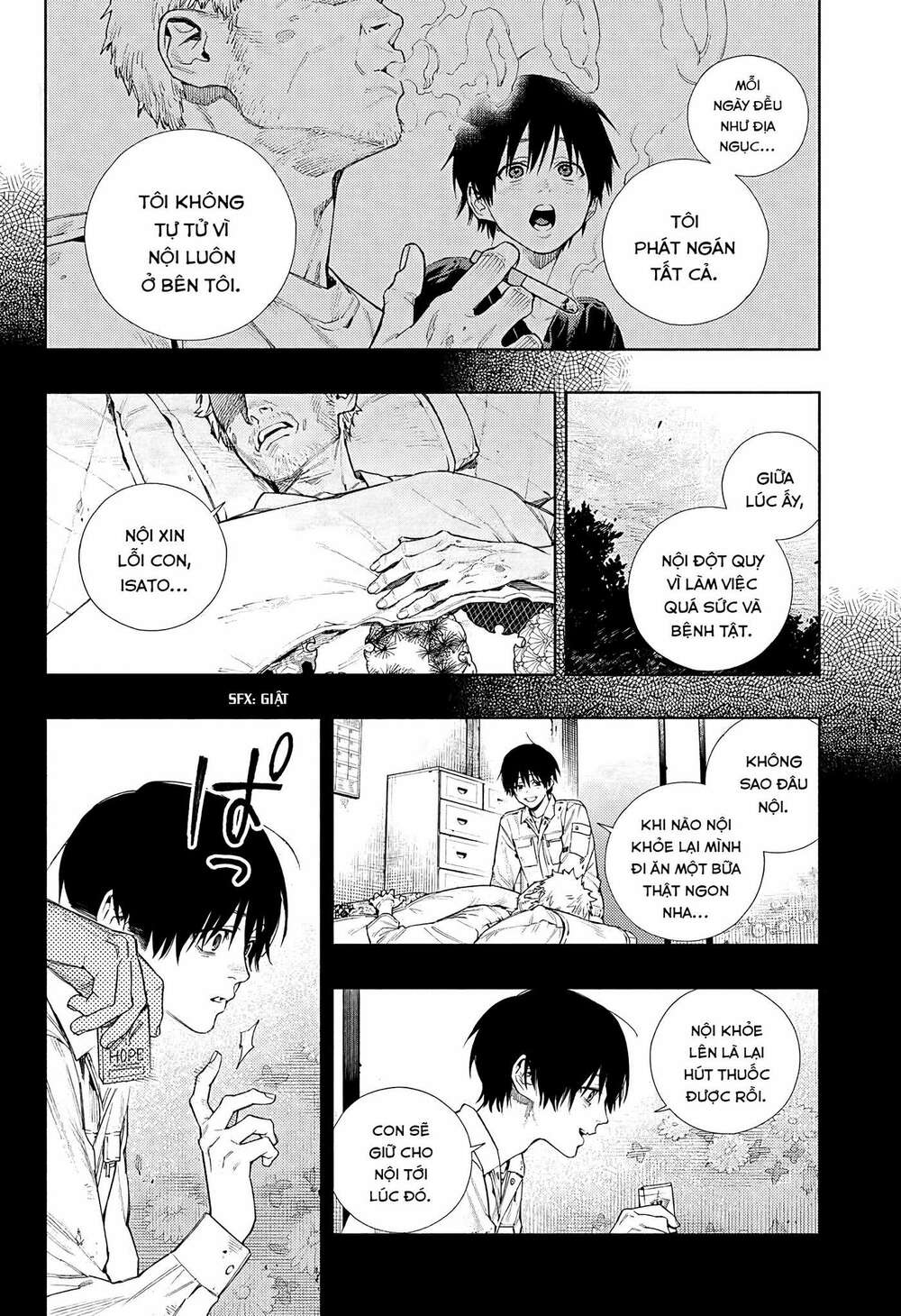 Gokurakugai Chap 2 - Next Chap 3