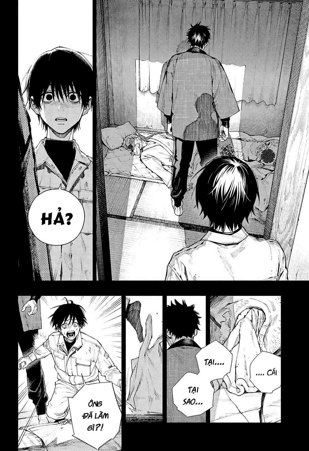 Gokurakugai Chap 2 - Next Chap 3