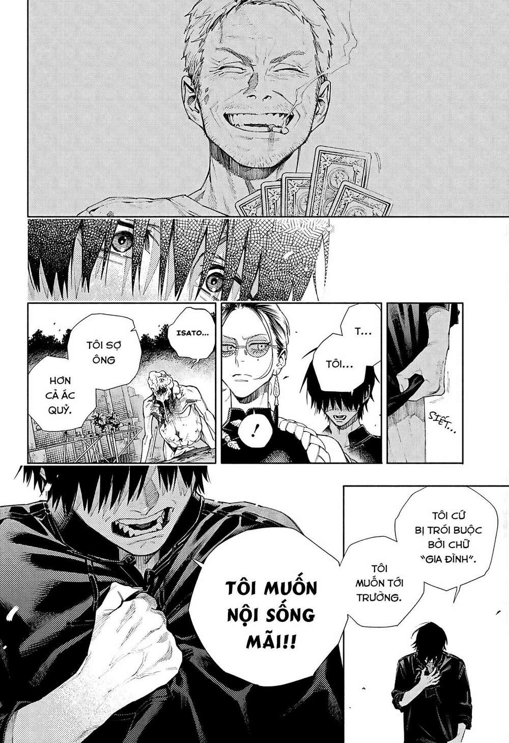 Gokurakugai Chap 2 - Next Chap 3