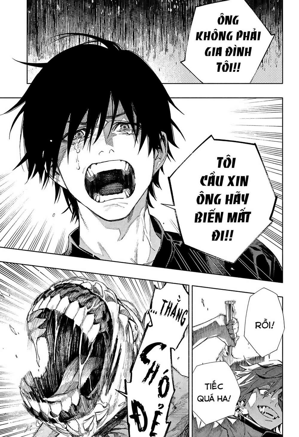 Gokurakugai Chap 2 - Next Chap 3