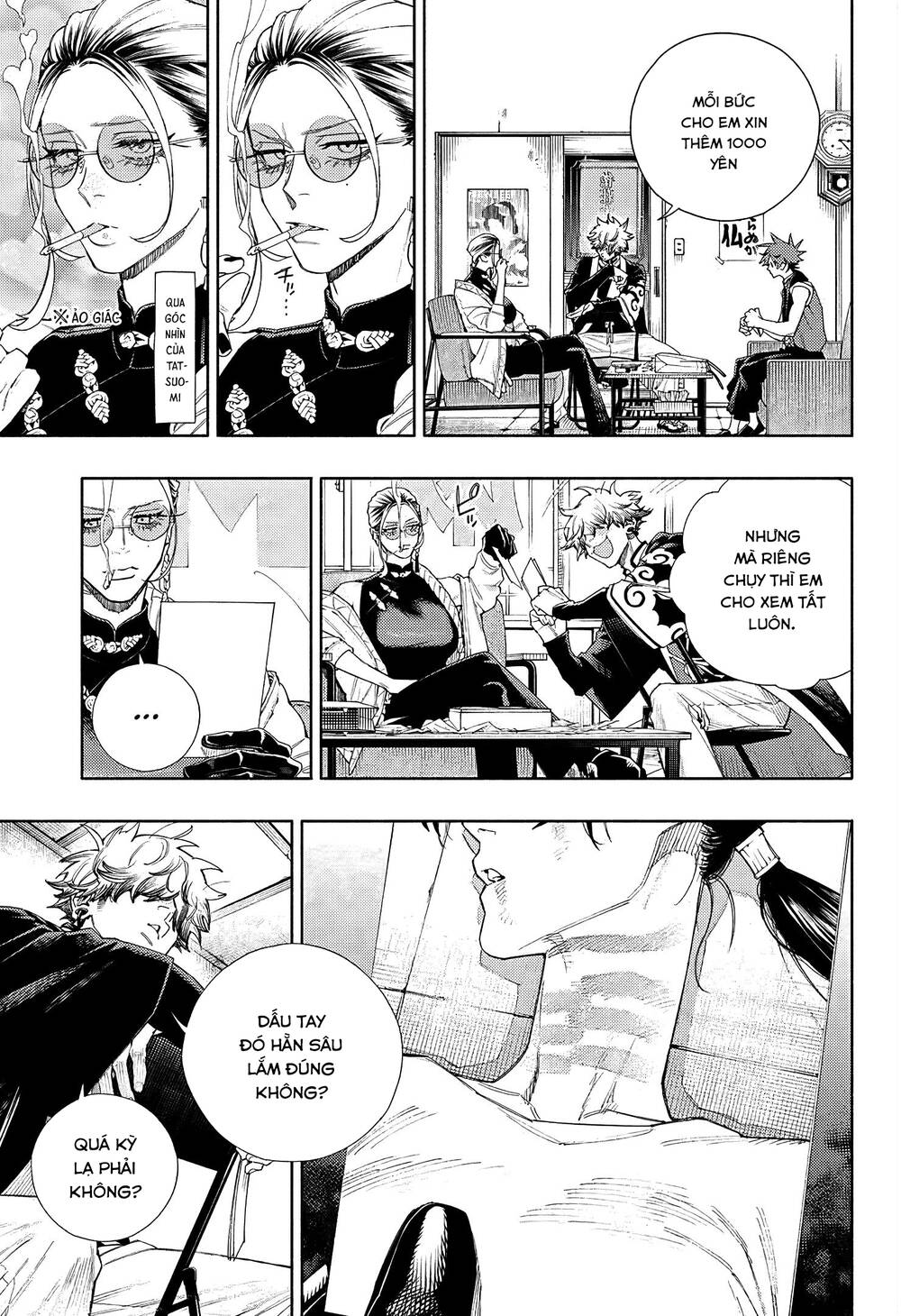 Gokurakugai Chap 3 - Next Chap 4