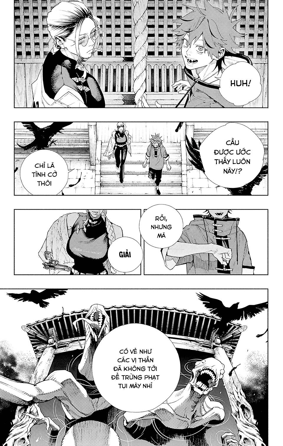Gokurakugai Chap 3 - Next Chap 4