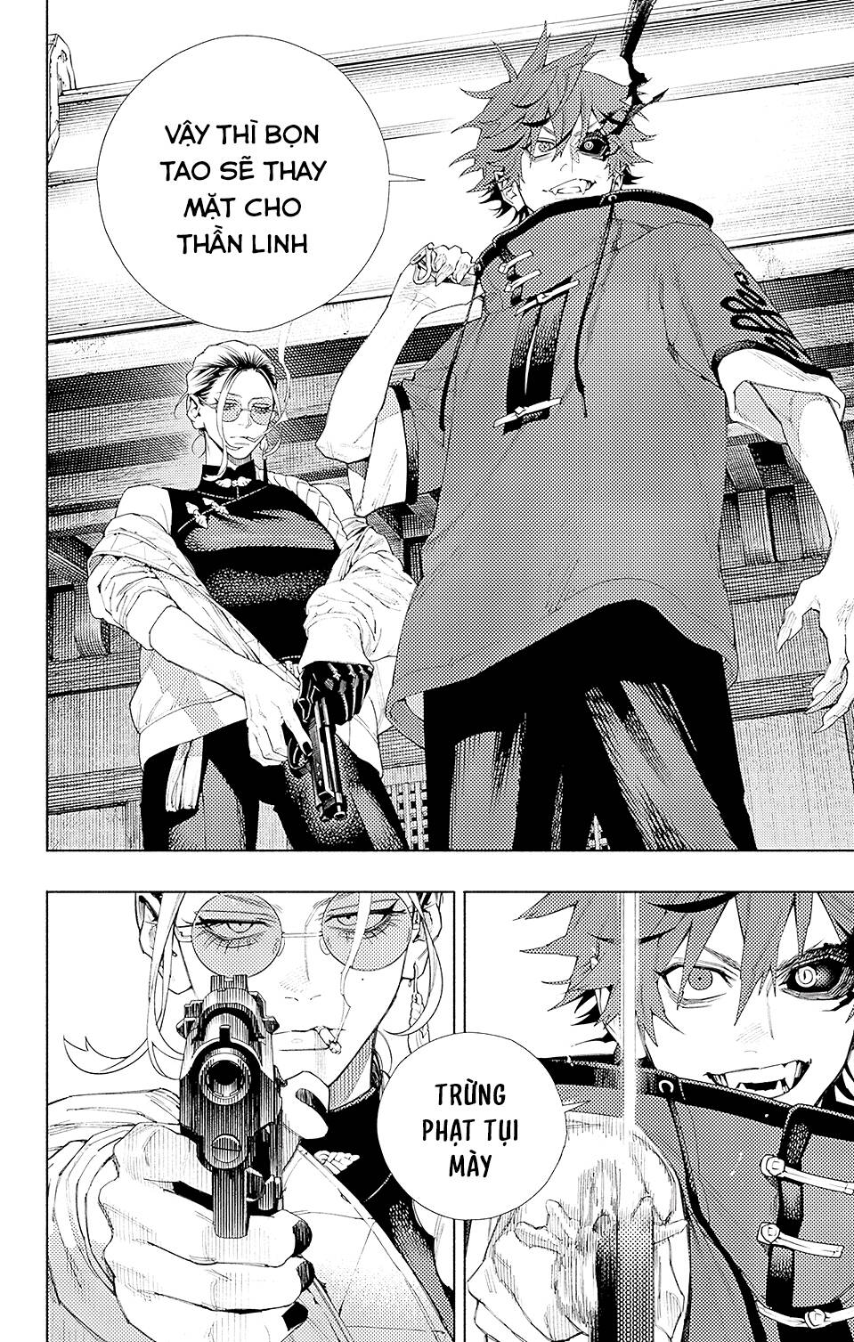 Gokurakugai Chap 3 - Next Chap 4