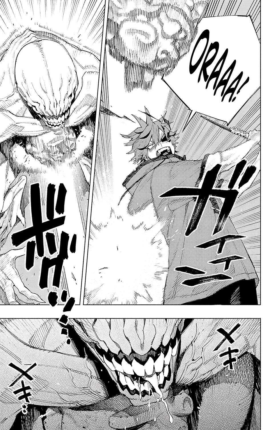 Gokurakugai Chap 3 - Next Chap 4