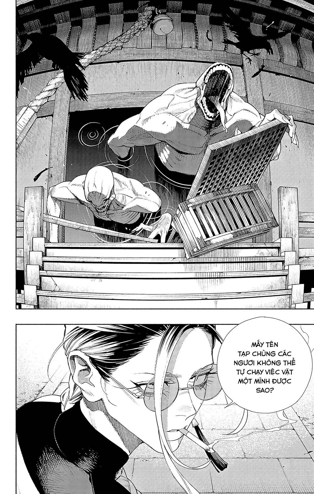 Gokurakugai Chap 3 - Next Chap 4