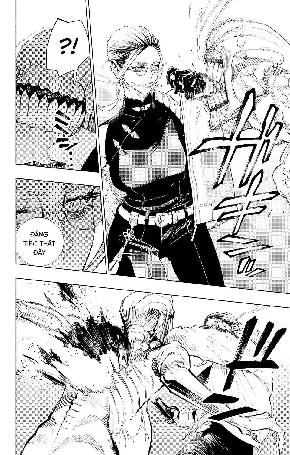 Gokurakugai Chap 3 - Next Chap 4