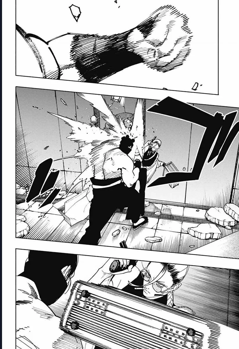 Gokurakugai Chap 32 - Next Chap 33