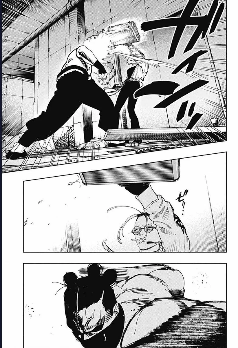 Gokurakugai Chap 32 - Next Chap 33