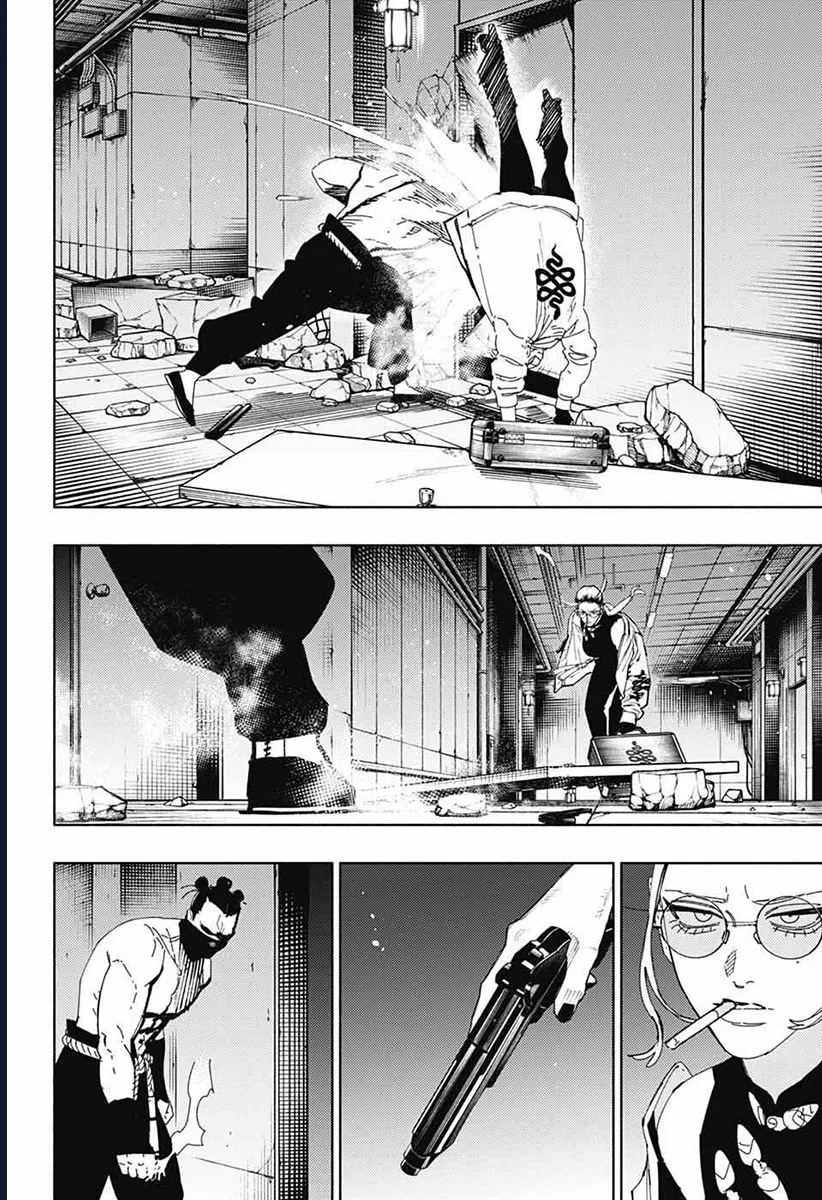 Gokurakugai Chap 32 - Next Chap 33