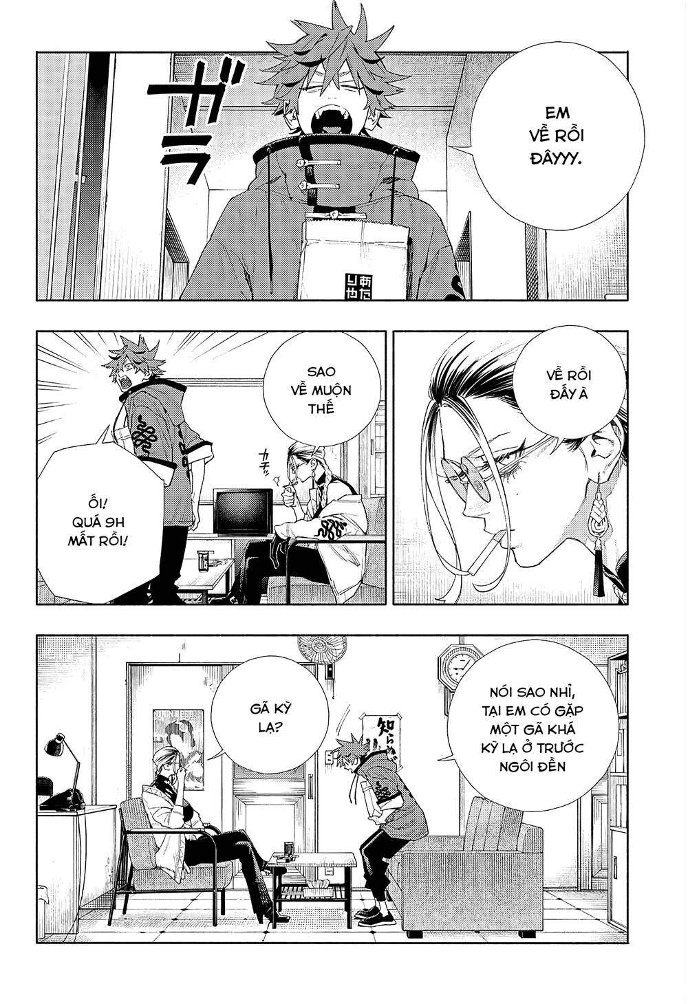 Gokurakugai Chap 4 - Next Chap 5