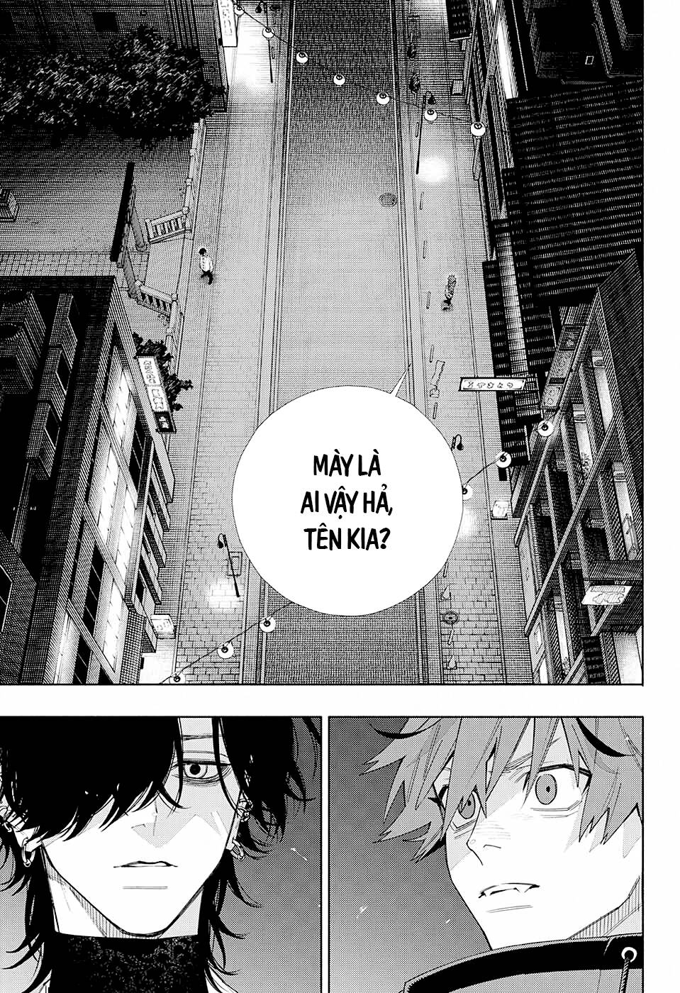 Gokurakugai Chap 4 - Next Chap 5