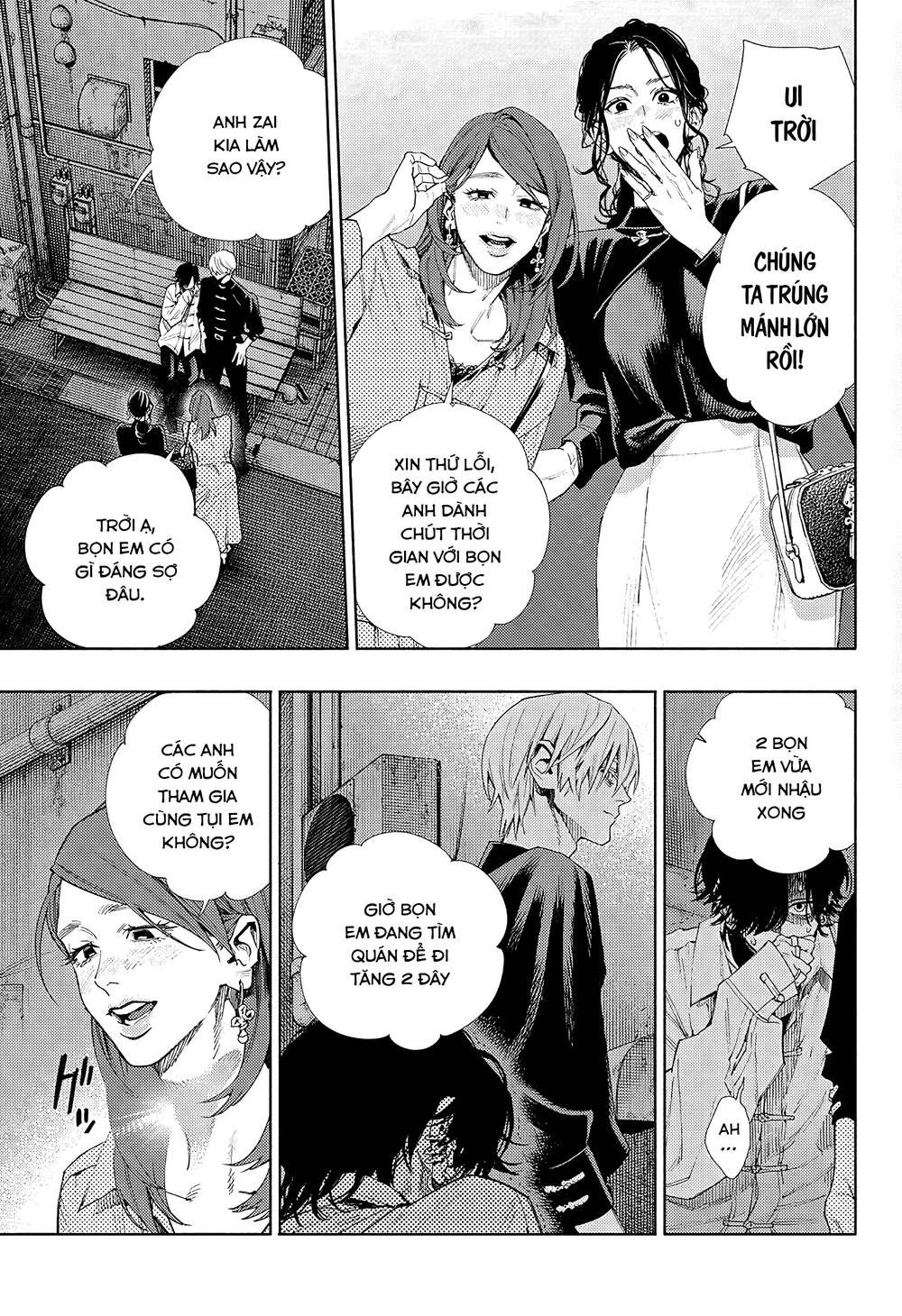 Gokurakugai Chap 4 - Next Chap 5