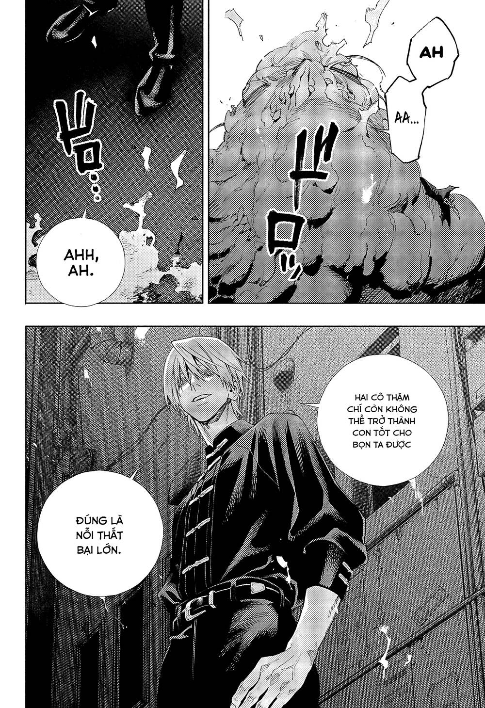 Gokurakugai Chap 4 - Next Chap 5