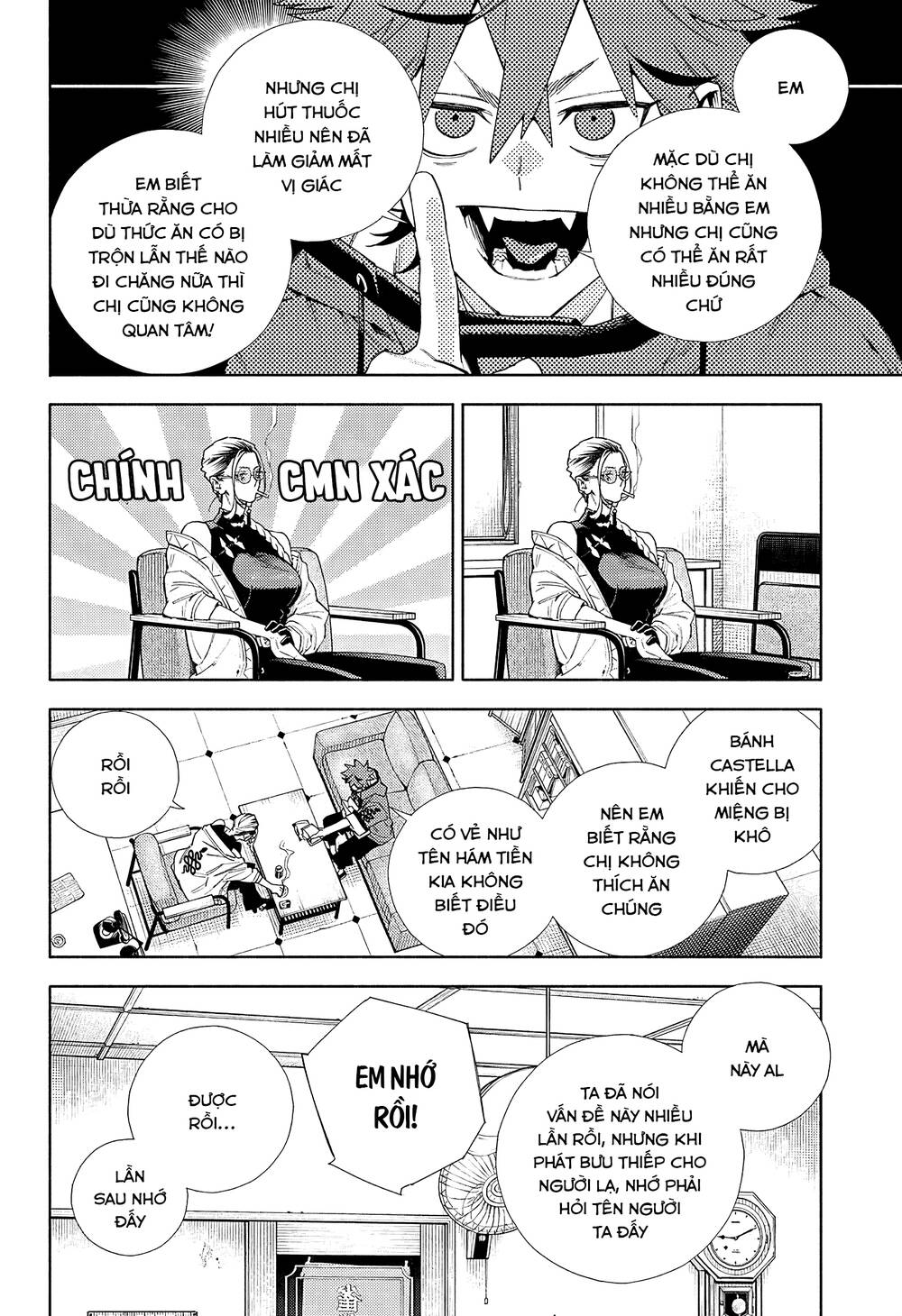 Gokurakugai Chap 4 - Next Chap 5