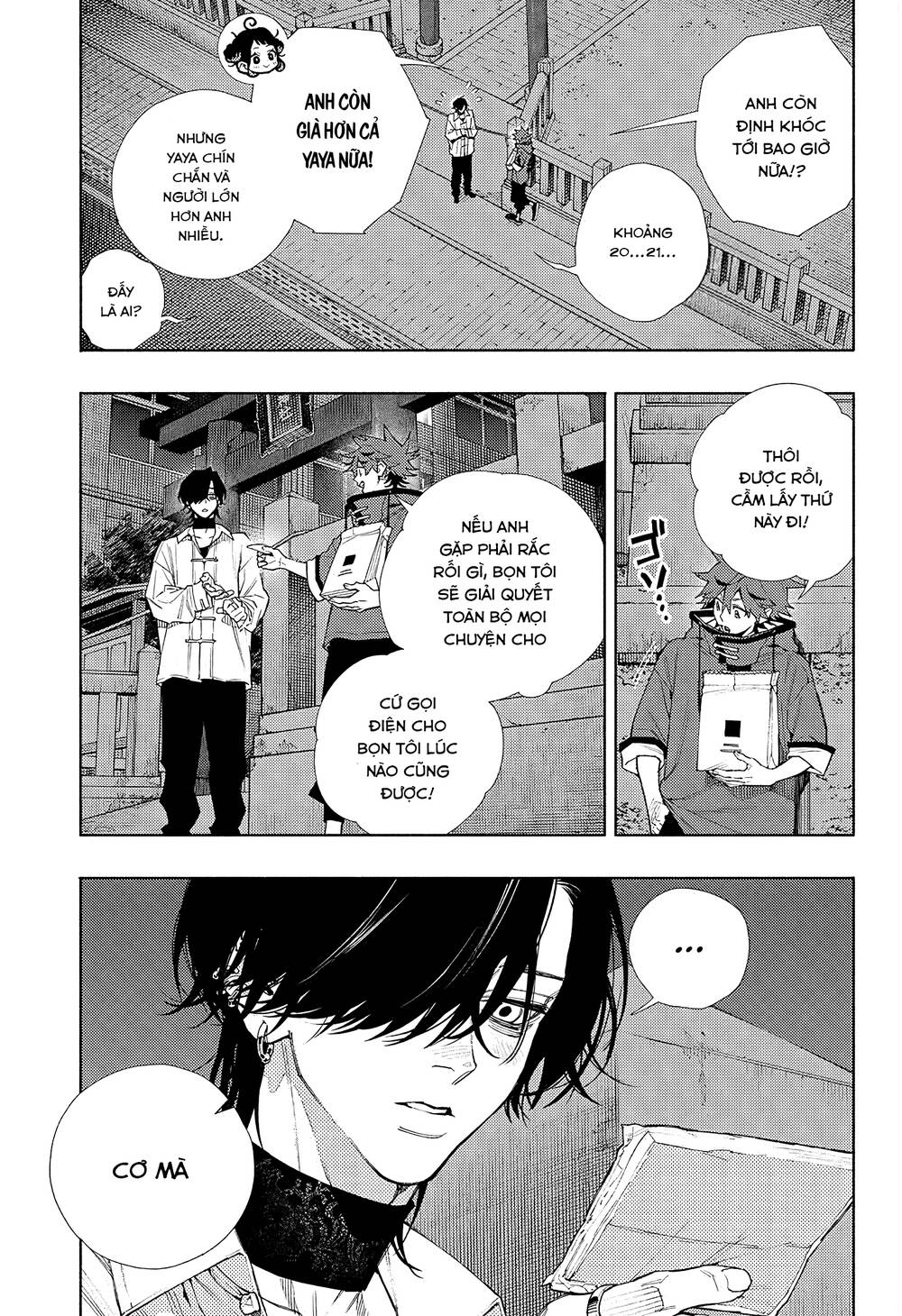 Gokurakugai Chap 4 - Next Chap 5