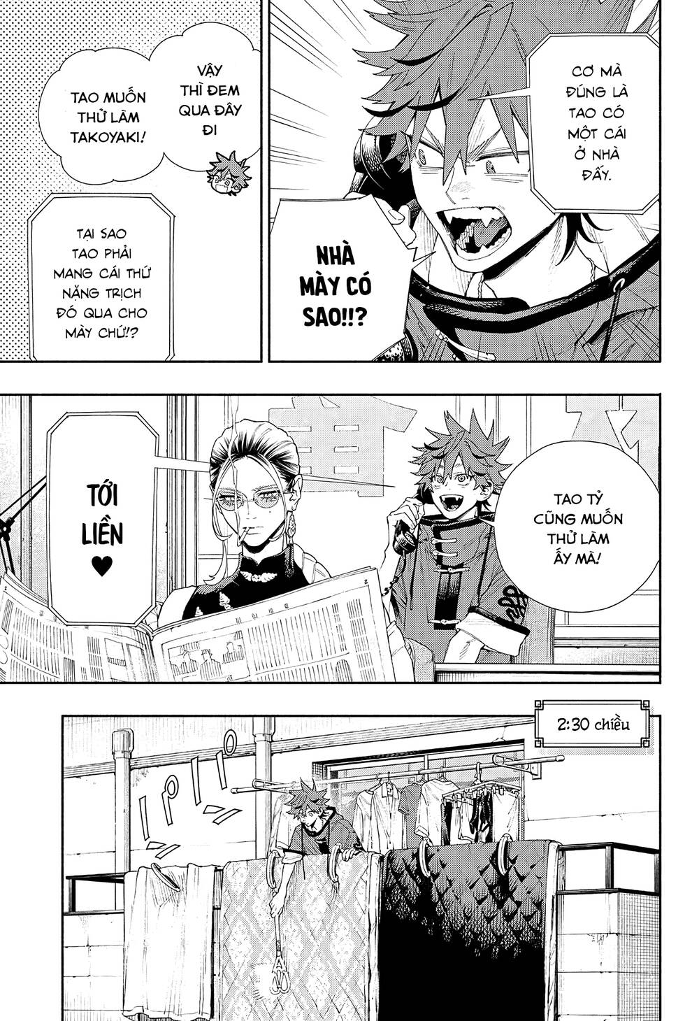 Gokurakugai Chap 5.5 - Next Chap 6.5