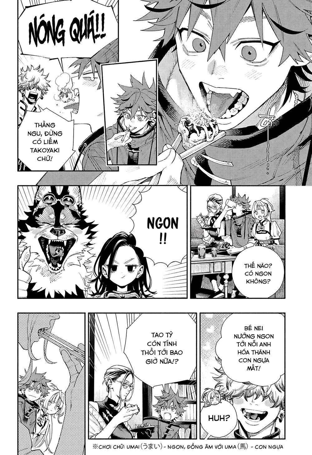 Gokurakugai Chap 5.5 - Next Chap 6.5