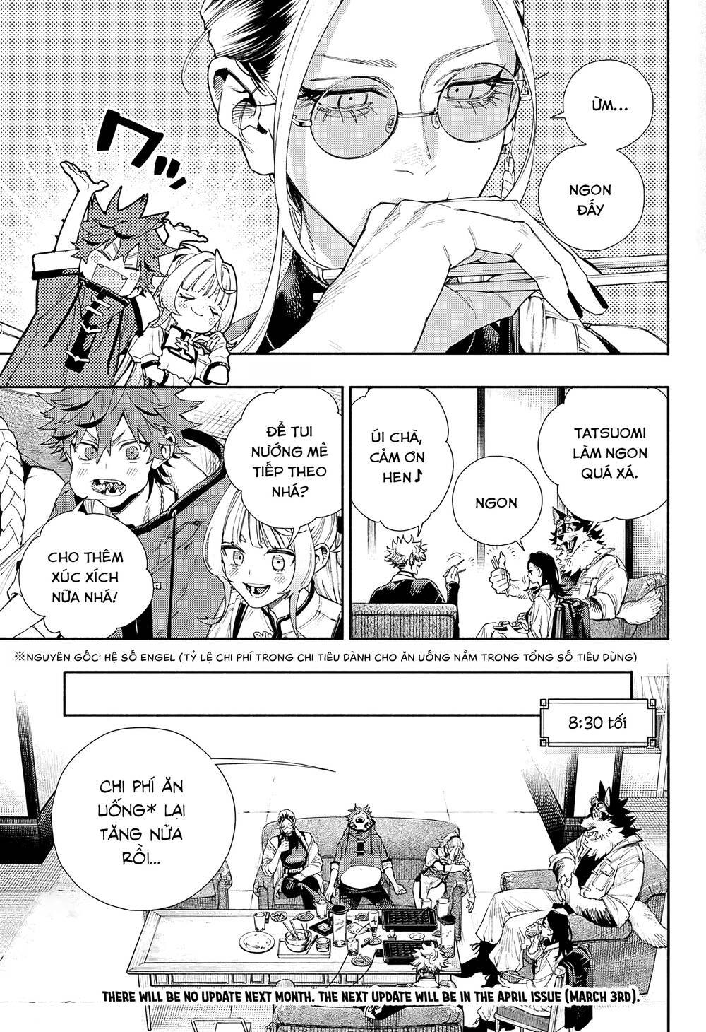 Gokurakugai Chap 5.5 - Next Chap 6.5