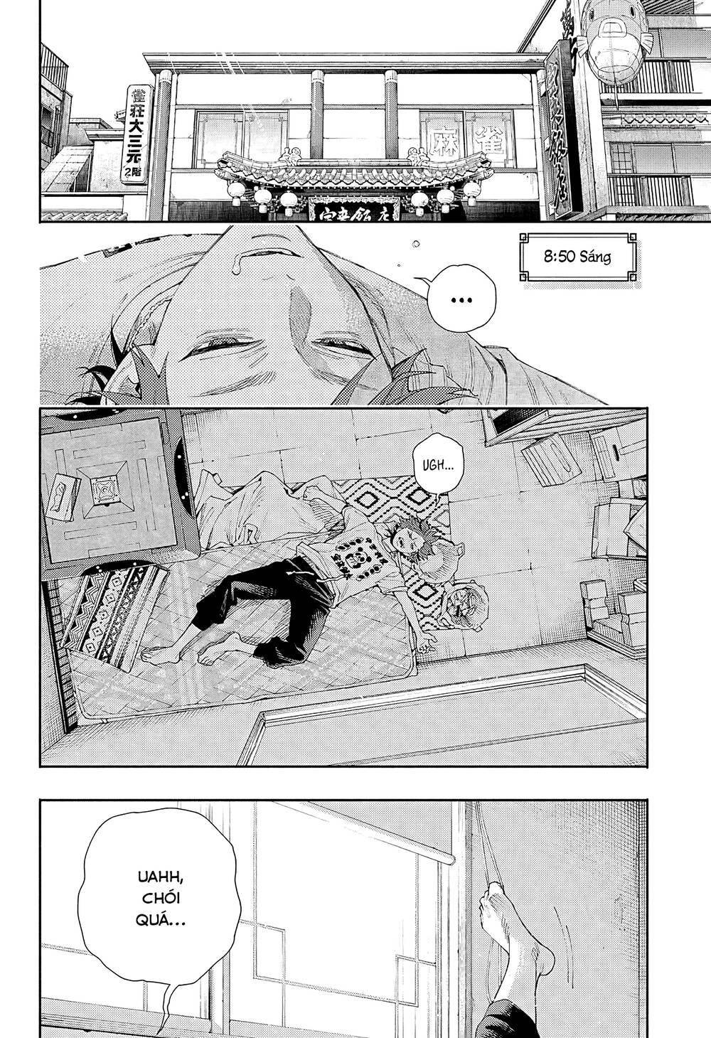 Gokurakugai Chap 5.5 - Next Chap 6.5