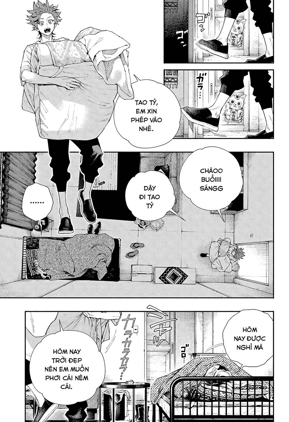 Gokurakugai Chap 5.5 - Next Chap 6.5