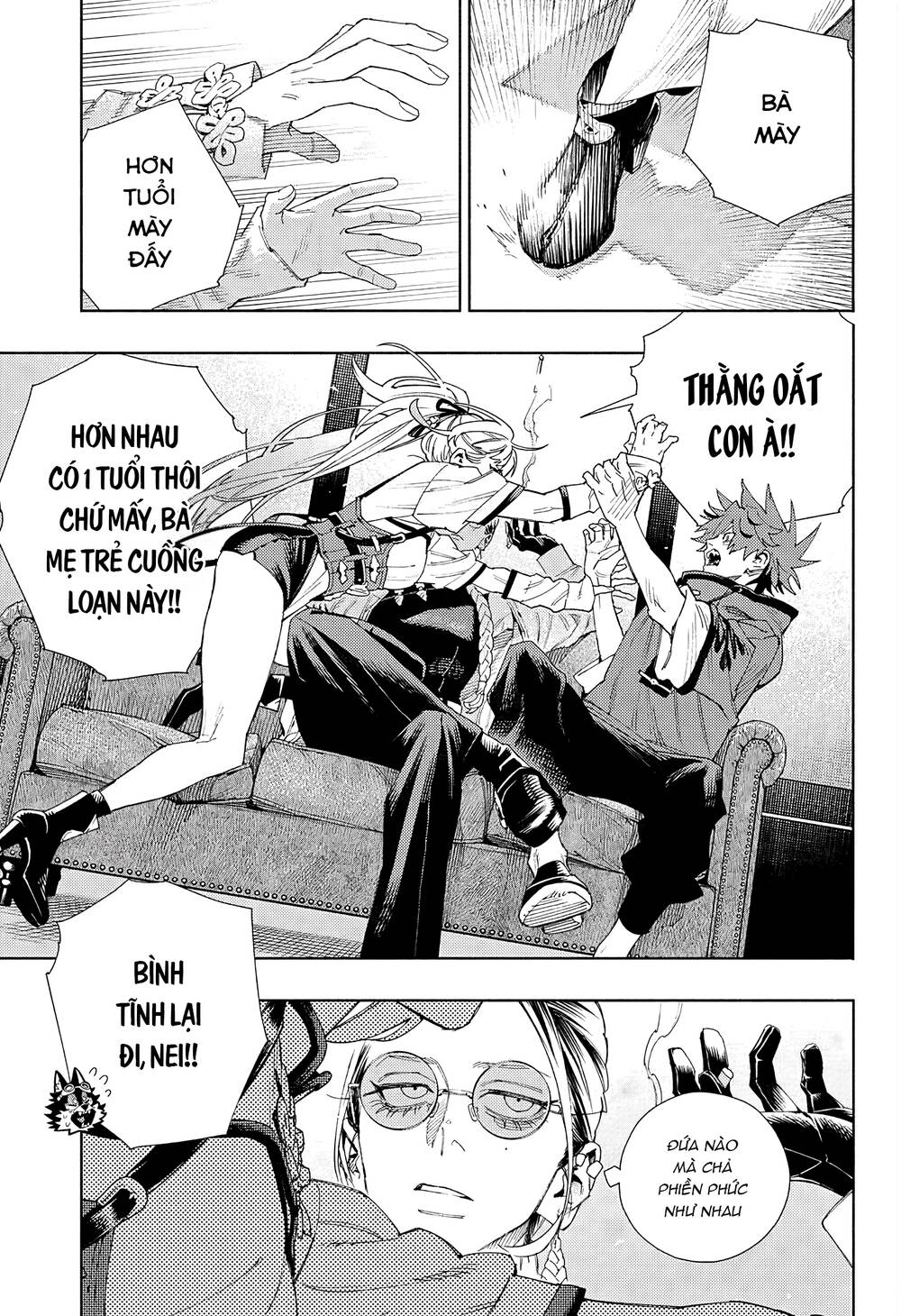 Gokurakugai Chap 5 - Next Chap 6