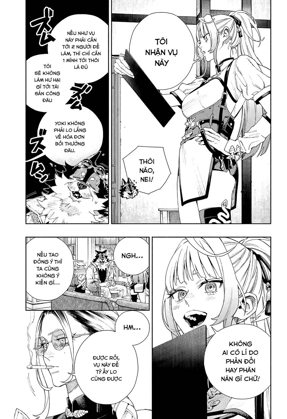 Gokurakugai Chap 5 - Next Chap 6