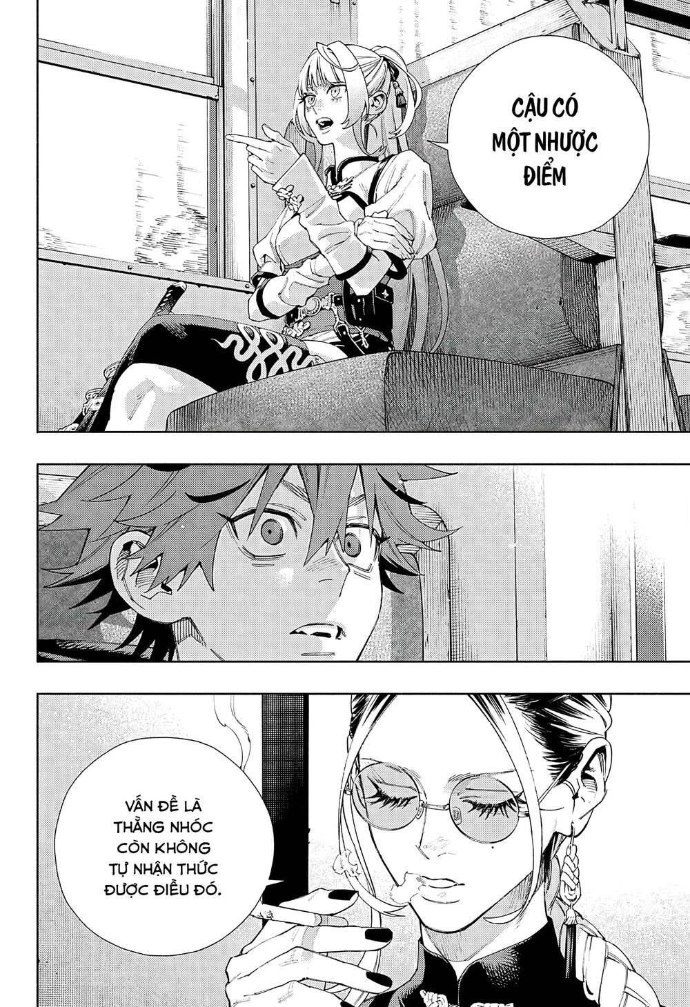 Gokurakugai Chap 5 - Next Chap 6